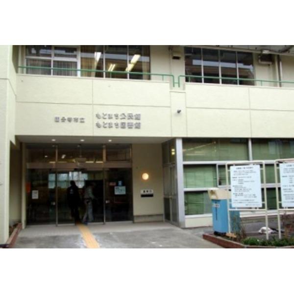 library. Kokubunji Municipal Motomachi to Library 64m