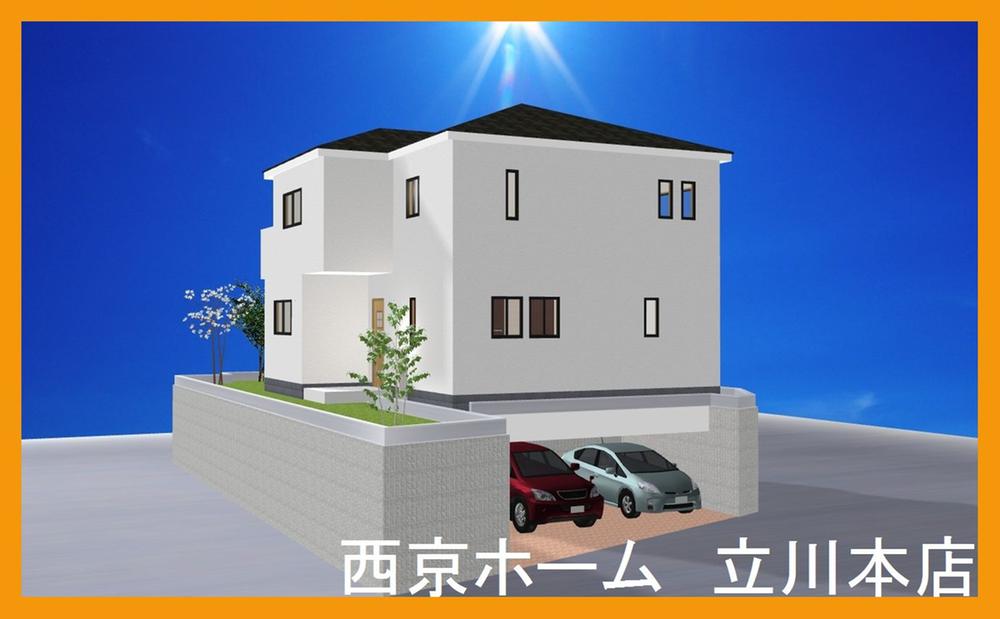 Rendering (appearance). Construction example photograph is prohibited by law. It is not in the credit can be material. We have to complete expected Perth for the Company. We have to complete expected Perth for the Company.