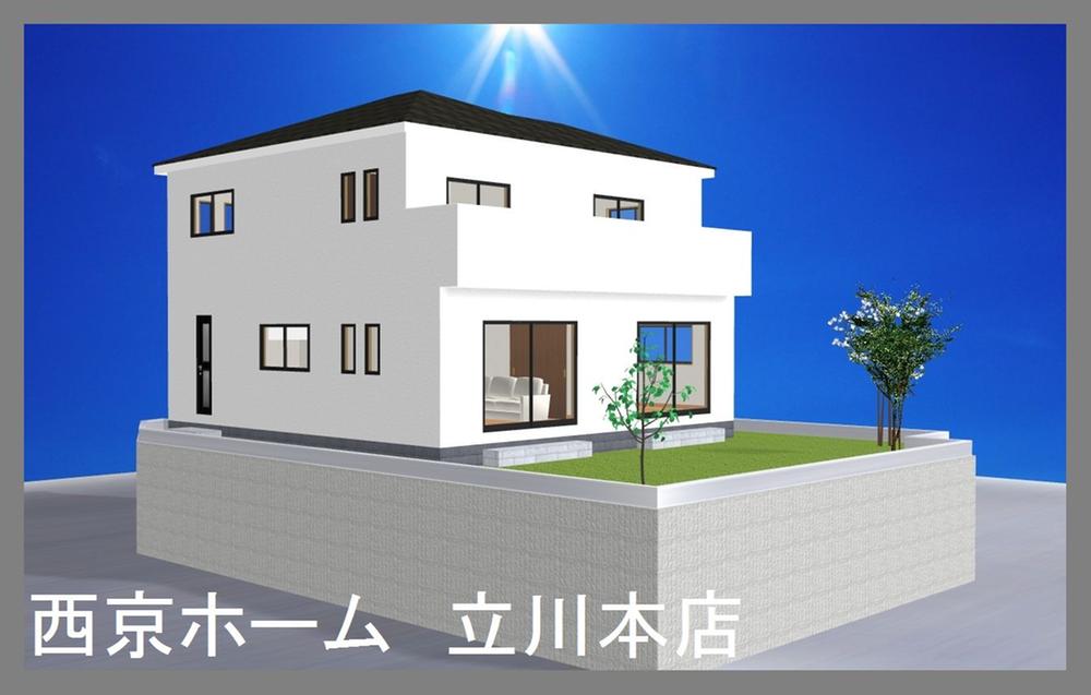 Rendering (appearance). Construction example photograph is prohibited by law. It is not in the credit can be material. We have to complete expected Perth for the Company. We have to complete expected Perth for the Company.