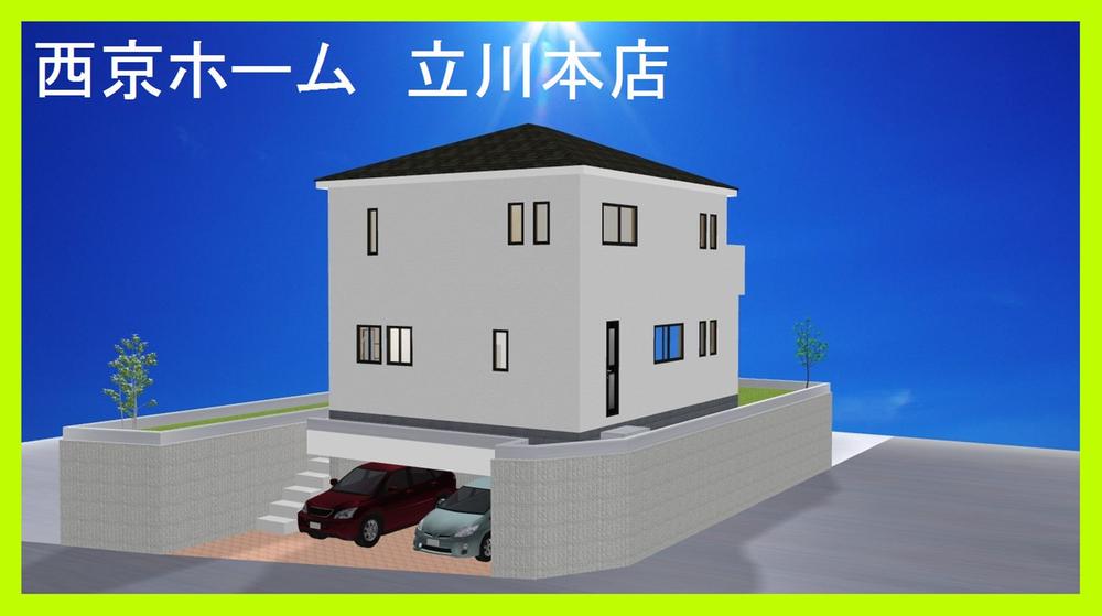 Rendering (appearance). Construction example photograph is prohibited by law. It is not in the credit can be material. We have to complete expected Perth for the Company. We have to complete expected Perth for the Company.