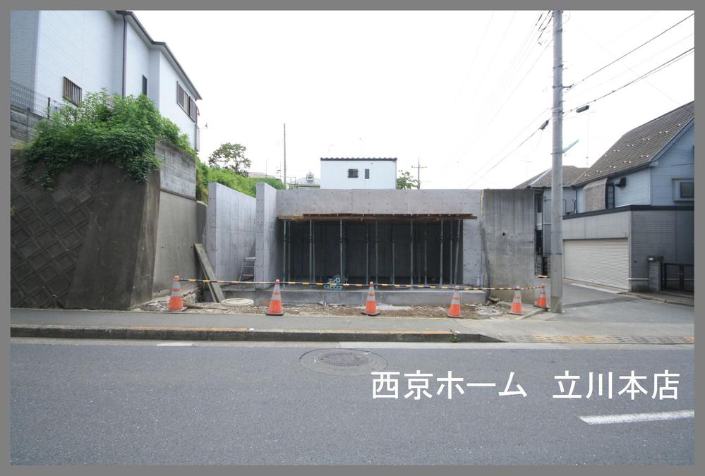 Local appearance photo. Local Photos