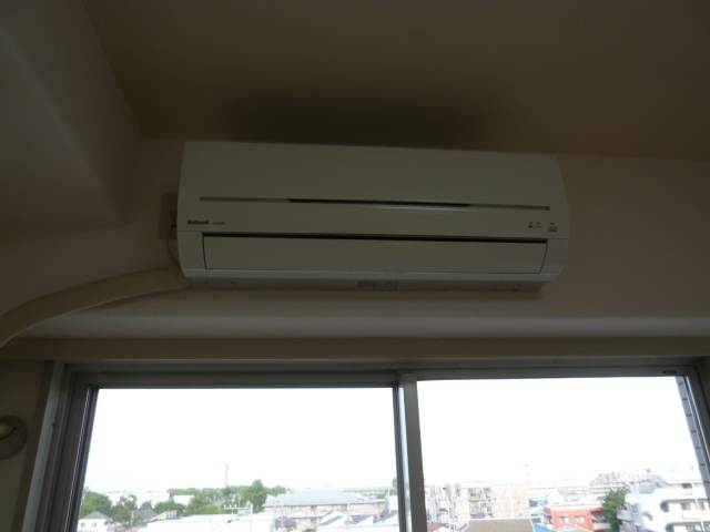 Other Equipment. Happy with air conditioning