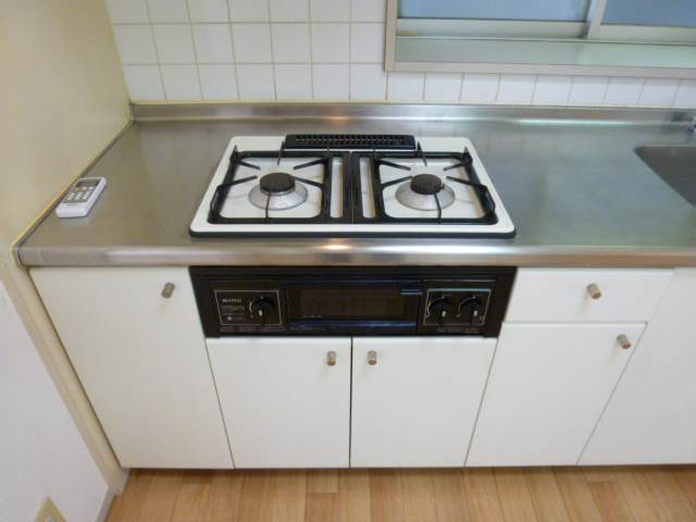 Kitchen. Happy system Kitchen