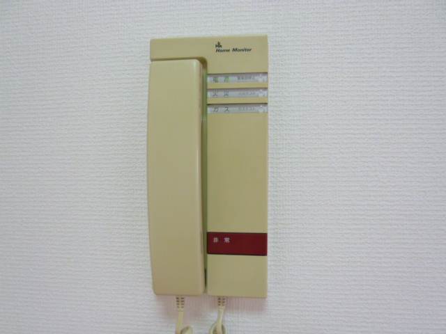 Security. Voice of peace of mind intercom