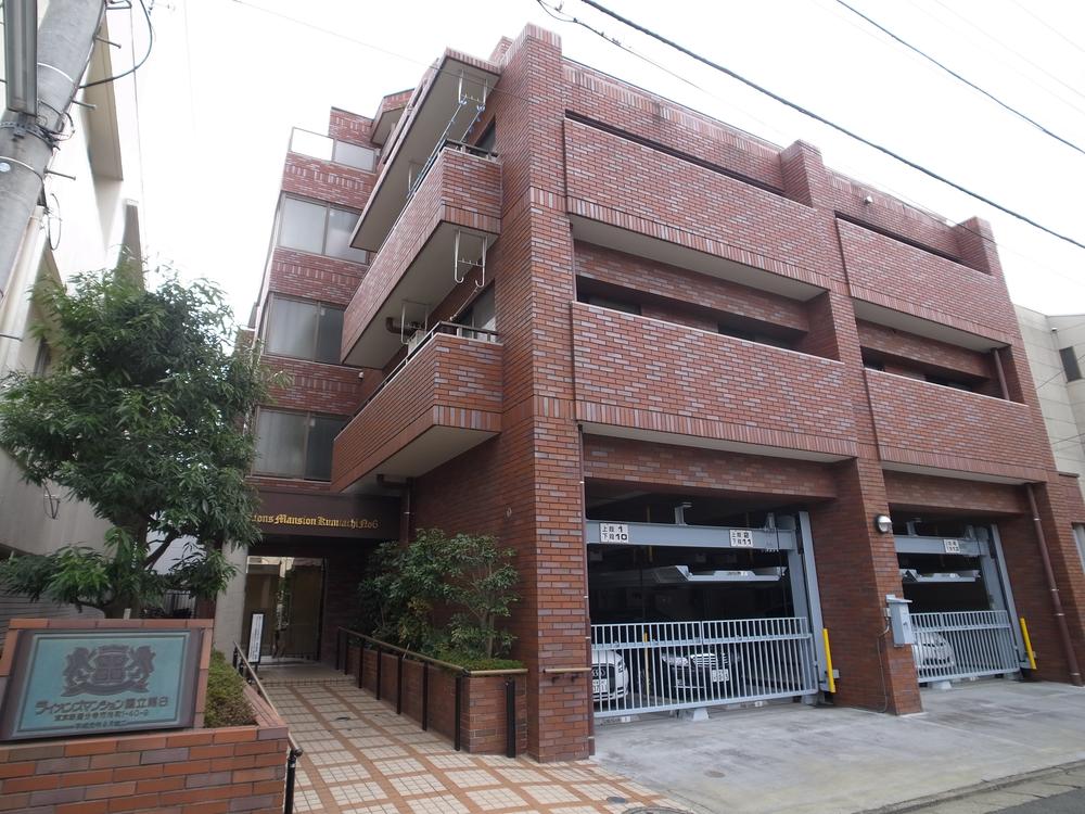 Local appearance photo. Local (12 May 2013) Shooting