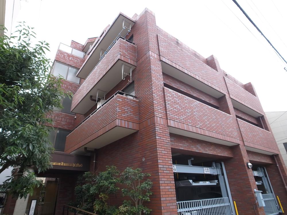 Local appearance photo. Local (12 May 2013) Shooting