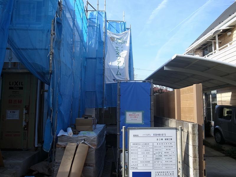 Local appearance photo. 1 Building