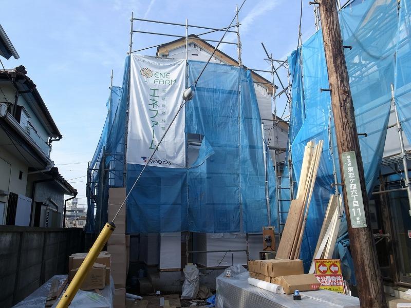 Local appearance photo. Building 2