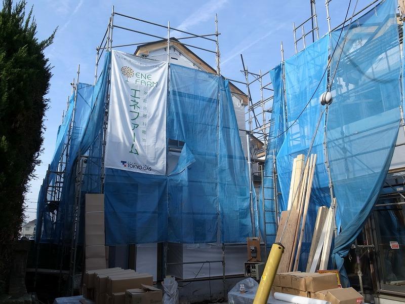 Local appearance photo. Building 2