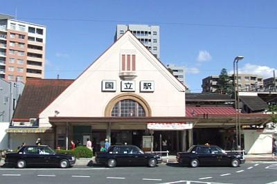 station. 960m to the National Station