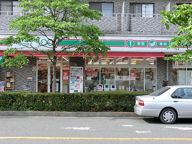 Convenience store. STORE100 670m to National Kitamise (convenience store)