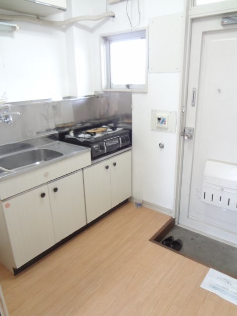 Entrance. It is around the kitchen