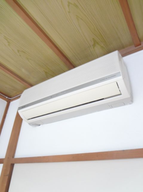 Other Equipment. It is air-conditioned