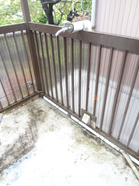 Other. This outdoor Laundry Area