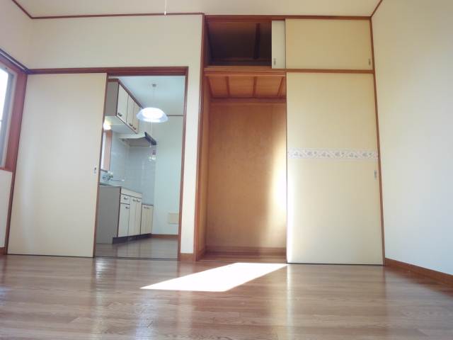 Receipt. Large capacity storage