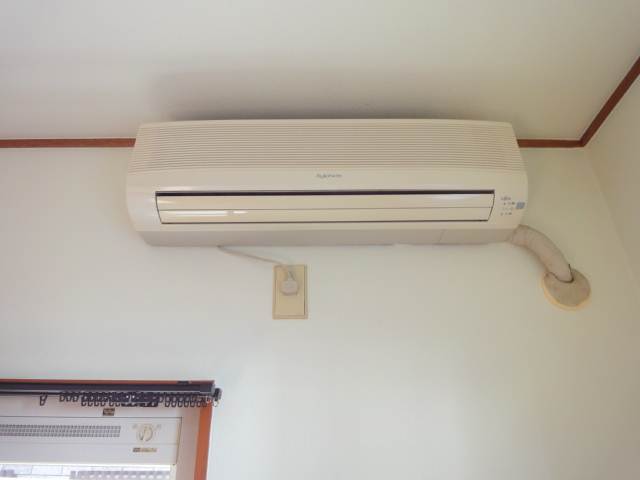 Other Equipment. Air-conditioned