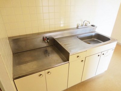 Kitchen. Gasukitchin