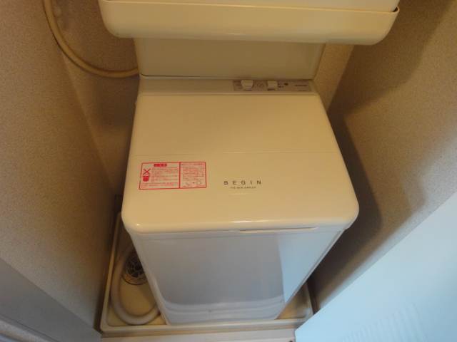 Other Equipment. Yes Facilities