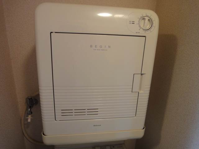 Other Equipment. Dryer