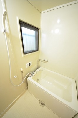 Bath. Fired can also follow, Beautiful bath