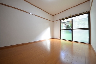 Other room space. Is beautiful