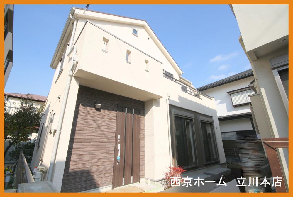 Local appearance photo