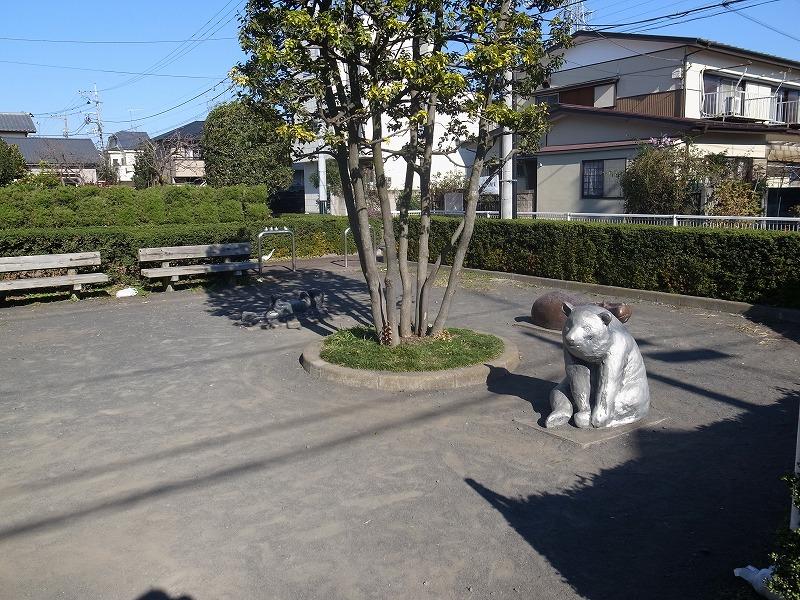 Other. Neighborhood children's park