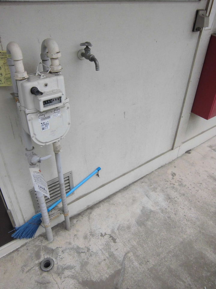 Other Equipment. Outdoor Laundry Area