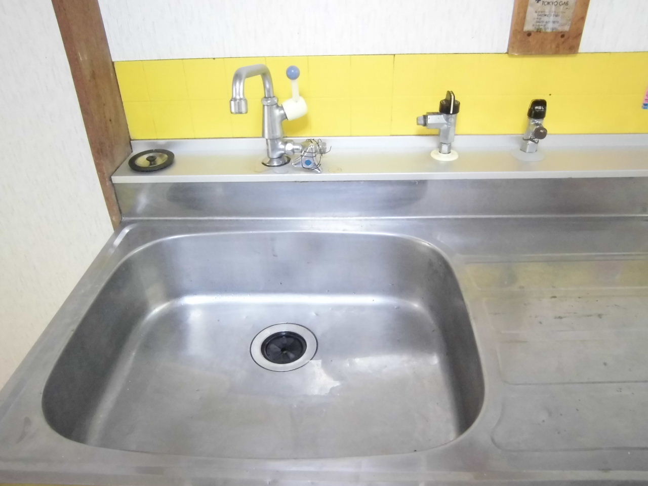 Kitchen. Water heaters new plans moment