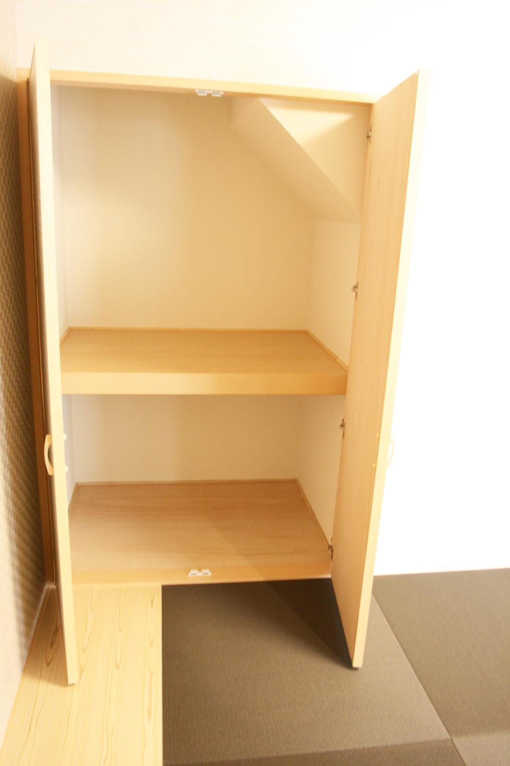 Receipt. ● Japanese-style storage: November 2013