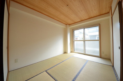 Other room space. ☆ Space in the sun ☆