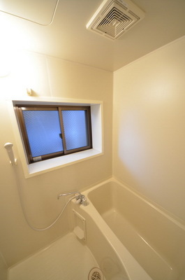 Bath. ☆ A relaxing atmosphere ☆