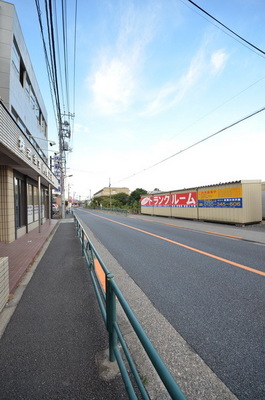 Other. Until the other (Other) 10m