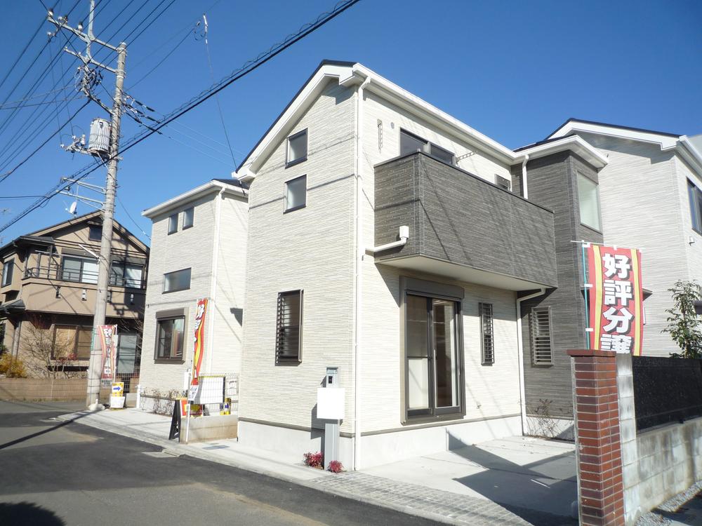 Local appearance photo. Local (12 May 2013) Shooting Before the B Building, Left back is the A Building. 