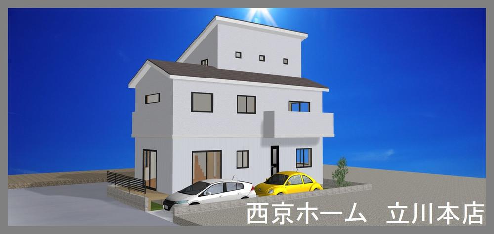 Rendering (appearance). Construction example photograph is prohibited by law. It is not in the credit can be material. We have to complete expected Perth for the Company.  We have to complete expected Perth for the Company. 