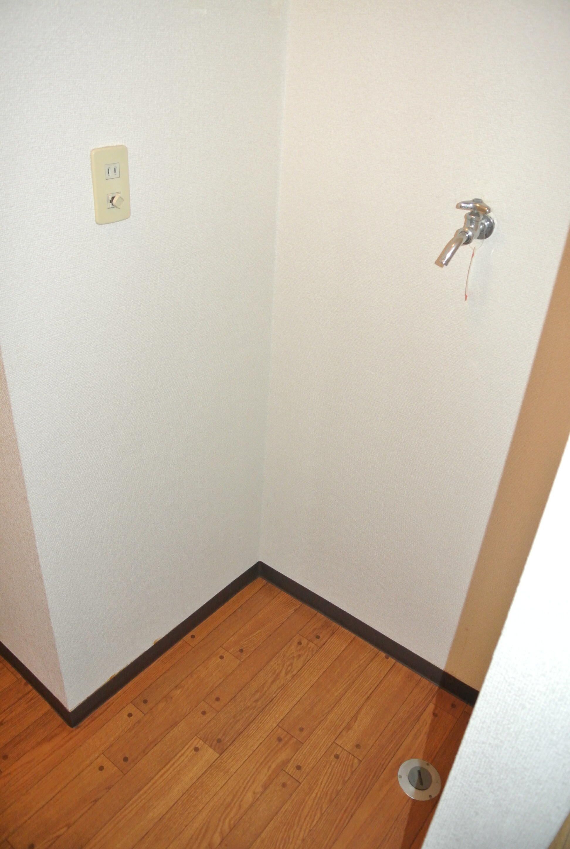 Other Equipment. Laundry Area