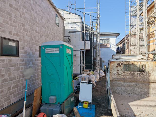 Local appearance photo