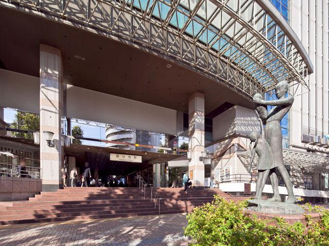 Other. Kokubunji Station