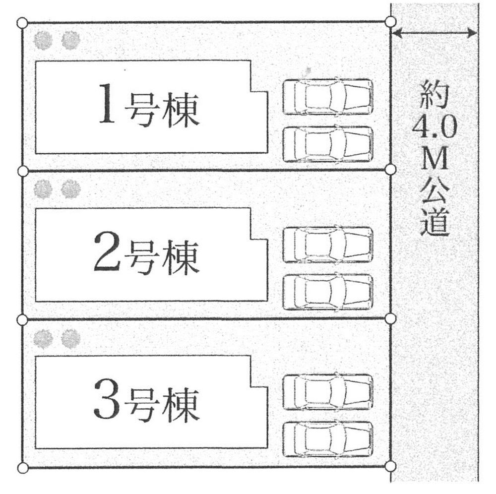 The entire compartment Figure
