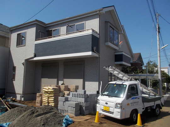 Local appearance photo