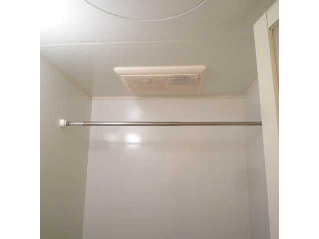 Bath. Bathroom dryer with