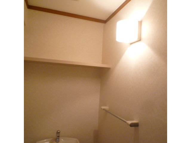 Toilet. There is also housed in the toilet