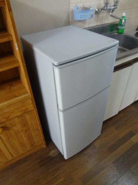 Other Equipment. Happy fridge.