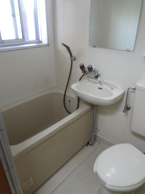 Bath. There is a window is bright UB.