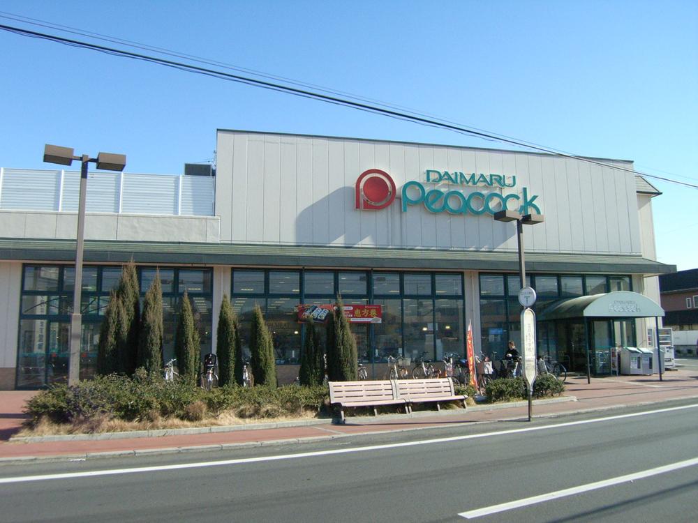 Supermarket. Daimarupikokku National Benten 690m to dori