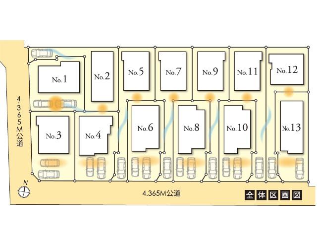 The entire compartment Figure