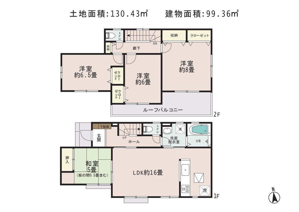 Floor plan. (1 Building), Price 43,800,000 yen, 4LDK, Land area 130.43 sq m , Building area 99.36 sq m