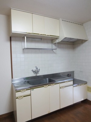 Kitchen. Two-burner installation Allowed Kitchen