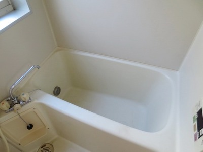 Bath. With reheating