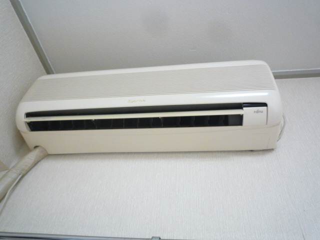 Other Equipment. Air conditioning
